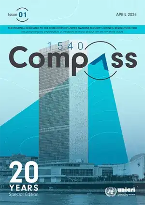 1st Issue 1540 Compass