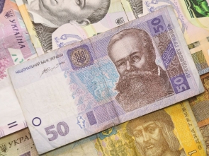Money Ukraine