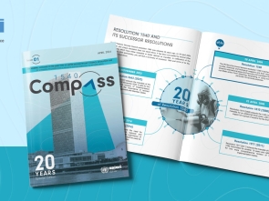 Compass 1540 new e-journal