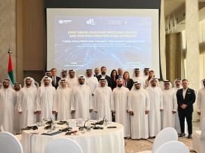 UNICRI, UAE Executive Office, and DTRA Convene Strategic Workshop to Address  Proliferation Finance