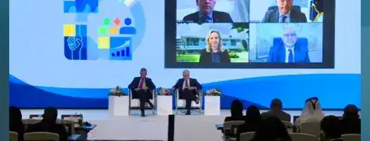 Doha, Counterterrorism