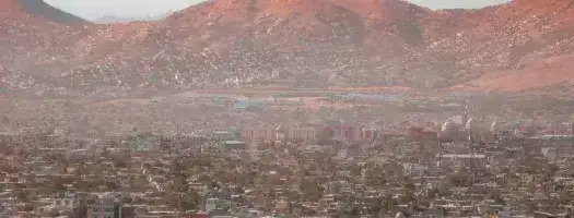 EU UNICRI Afghanistan security threats